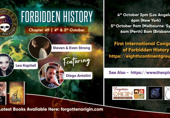 A4 Poster_Chapter 49_streamyard_FIX