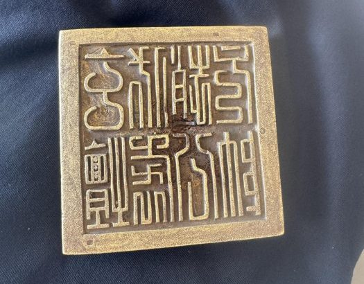 364e93f5-e7cf-476d-87ba-c5004582420c